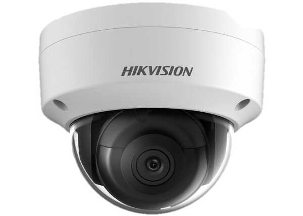 P_25882_HIKVISION-DS-2CD2125FWD-I